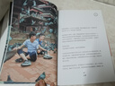 【正版 】走在有光的路上 會拍照的男朋友王義bo首部圖文集 爸爸去哪兒攝影經(jīng)歷圖書籍 曬單實拍圖