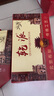 乾派老北京布鞋男仿皮鞋軟底防滑商務(wù)休閑鞋輕便舒適中老年爸爸鞋子男 棕色-Q3398 42 曬單實拍圖