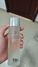 自然之名經(jīng)典款酵母水爽膚水115ml 保濕修護(hù)濕敷水 曬單實(shí)拍圖
