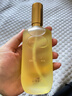克麗緹娜胚芽伊油120/30ml保濕精華液精華油抗皺精華液面部精華 伊油120ml 曬單實拍圖