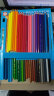 樱花(SAKURA) 48色水溶性彩铅笔纸盒套装 彩铅涂色填色绘画笔学生文具 XWPY48K 实拍图