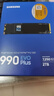 三星（SAMSUNG）2TB SSD固態(tài)硬盤 M.2接口(NVMe協(xié)議PCIe4.0*4/5.0*2)讀速7250MB/S 990 EVO Plus 曬單實(shí)拍圖