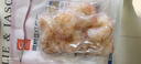GUO LIAN國聯(lián) 阿根廷紅蝦仁加大號無(wú)冰凈重200g 7-11只 京東蝦仁品質(zhì)保障 曬單實(shí)拍圖