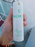 法爾曼（VALMONT）清透亮顏修護(hù)防曬霜30ml養(yǎng)膚貴婦 曬單實拍圖