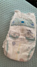 幫寶適（Pampers）拉拉褲XL碼12-22kg1包共38片一級幫尿不濕超薄透氣日本原裝進(jìn)口 曬單實(shí)拍圖
