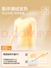 貓人【鵝絨天絲】2025新品保暖內衣女德絨發(fā)熱加厚秋衣秋褲套裝打底衫 曬單實(shí)拍圖