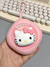 三麗鷗Hello Kitty暖手寶安全防爆女生暖寶寶三檔調(diào)節(jié)姨媽神器迷你便攜秒發(fā)熱長(zhǎng)續(xù)航熱敷情人節(jié)禮物可愛 粉色凱蒂貓【快速制熱+三檔調(diào)節(jié)+掛繩】 曬單實(shí)拍圖