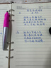 思筆樂（STABILO） 中性筆兒童學生用彎彎海豚水筆學生書寫練字大容量速干可替換小學生三年級 藍色筆芯（3支/0.5mm） 曬單實拍圖