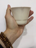 萬(wàn)仟堂（Edenus）主人杯茶杯陶瓷杯高檔茶具水杯汝窯茶杯伴手禮新年禮物 五大名窯 定窯·千杯（1杯）約135cc 曬單實(shí)拍圖