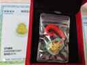 岐昌堂天然和田玉足金吊墜項(xiàng)鏈和田玉4D足金真金真玉掛件送長(zhǎng)輩男女禮物 金鑲玉 觀音玉佛一對(duì)（小號(hào)） 曬單實(shí)拍圖