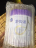 飛鶴奶粉舒貝諾嬰幼兒配方牛奶粉 800克 源碼 可追溯 1段 800g 【新老包裝隨機(jī)發(fā)】 曬單實(shí)拍圖