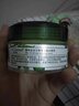 安安金純 橄欖油全日瞬透保濕水精華60g保濕護膚補水 1瓶*60g 曬單實(shí)拍圖