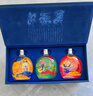 五糧液（WULIANGYE）總廠出品 干一杯濃香型白酒佳節(jié)送禮高度糧食酒 46度 118mL 24瓶 劉關(guān)張禮盒整箱 曬單實(shí)拍圖
