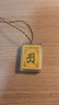 大號楞嚴咒經(jīng)文掛件結緣符吊墜多咒合一南無(wú)阿彌陀佛男女掛飾 楞嚴咒新款(五色繩) 大號 曬單實(shí)拍圖