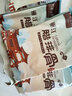 云南特產(chǎn)麗江臘排骨農(nóng)家直排火鍋自制臘肉排骨 曬單實拍圖