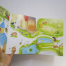 【點讀版圖書】 小雞球球的大成長全5冊點讀版 幼兒園人氣繪本小雞球球系列 點讀書 (支持小雞球球豚小蒙 點讀筆需另外購買) 生日禮物 心喜閱童書六一兒童節(jié)禮物 曬單實拍圖