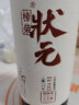 容園美狀元干紅葡萄酒 寧夏賀蘭山東麓青銅峽產(chǎn)區(qū)國(guó)產(chǎn)紅酒 【狀元赤霞珠】750ml瓶*1瓶 曬單實(shí)拍圖