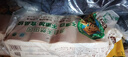 泉林本色卷紙衛(wèi)生紙廁紙實(shí)芯36卷3層93節(jié)廁所紙巾家用實(shí)惠裝 曬單實(shí)拍圖