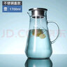 天喜（TIANXI）冷水壺玻璃耐熱高溫家用涼白開(kāi)水杯茶壺套裝扎壺大容量涼水壺 不銹鋼蓋1700ML 曬單實(shí)拍圖
