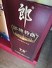 郎酒酒 郎牌特曲 白酒禮盒裝 送禮請客 新老款隨機 50度 500mL 1瓶 郎牌特曲t8 曬單實(shí)拍圖