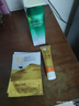栢草源（BOTRE）藻蛋白水滋養(yǎng)護(hù)膚品套裝植物補(bǔ)水保濕天然孕婦可用 曬單實(shí)拍圖