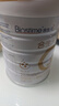 合生元（BIOSTIME）派星 學(xué)齡前兒童奶粉 自護力4段(3歲或以上)DHA 700g 乳橋蛋白 曬單實(shí)拍圖