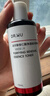 達爾膚（DR.WU）杏仁酸毛孔爽膚水150ml 果酸水楊酸輕酸拋光水補水保濕清爽控油 曬單實(shí)拍圖