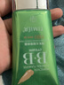 TIMIER婷美BB霜遮瑕套裝無(wú)暇修顏BB霜蜜粉強裸妝保濕帶卸妝水定妝粉可選 亮采2號+（送氣墊） 曬單實(shí)拍圖
