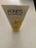 旁氏（POND'S）洗面奶 水润柔嫩洁面乳150g 米粹氨基酸温和清洁 秋冬保湿 新年礼 实拍图