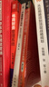 產(chǎn)品經(jīng)理方法論：構(gòu)建完整的知識(shí)體系+通用產(chǎn)品設(shè)計(jì) 京東套裝2冊(cè)（異步圖書出品） 曬單實(shí)拍圖