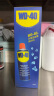 WD-40除锈剂wd40润滑油机械防锈螺丝松动门窗锁自行车链条清洁剂400ml 实拍图