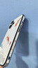 皮殼士   適用于蘋果16手機殼鏡頭全包防摔iphone15promax個性時尚中國風皮質(zhì)好運錦鯉高端輕奢女款外殼 磁吸升級款-皮紋國風好運錦鯉 iPhone 16 Pro Max 曬單實拍圖