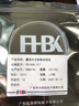 安泰信 焊臺(tái)烙鐵手柄 電烙鐵手柄 AT938D烙鐵手柄AP-60 曬單實(shí)拍圖