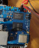 香橙派OrangePi Zero3開(kāi)發(fā)板全志H618芯片藍(lán)牙WIFI創(chuàng)客開(kāi)發(fā)4K顯示支持ubuntu 閃迪32G卡 曬單實(shí)拍圖