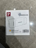Paulmann P德國柏曼智能光控器SE 智能生態(tài)配件 吸頂燈吊燈無主燈 HomeKit 曬單實拍圖