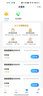 看家王【千人選購(gòu)】老人看護(hù)孩子陪伴雙方可見視頻頻通話手機(jī)遠(yuǎn)程控制攝像頭家用監(jiān)控器室內(nèi)高清360旋轉(zhuǎn) 黑金版5MP-Wifi超清AI微信版+4.3寸大屏 32G內(nèi)存卡(可存儲(chǔ)30天高清錄像回放) 曬單實(shí)拍圖