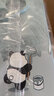 格希 適用華為Pura70手機殼Pura70pro+新款簡(jiǎn)約熊貓卡通鏡頭全包防摔保護套液態(tài)硅膠小眾創(chuàng  )意男女ins風(fēng) 淡青色-刷墻熊貓綠【配全屏膜】 華為Pura70Pro+ 曬單實(shí)拍圖