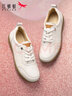 紅蜻蜓女鞋23年秋款松緊帶一腳蹬媽媽鞋運動(dòng)休閑皮鞋 WCB33272米白色37 曬單實(shí)拍圖