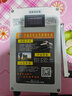 亙古動(dòng)力手搖發(fā)電機家用發(fā)電機戰備可蓄電腳踏手動(dòng)小型便攜式大功率220V 30w輸出手搖發(fā)電機 曬單實(shí)拍圖