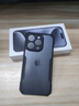 訊迪適用于蘋(píng)果11手機殼iPhone11ProMax手機套全包氣囊防摔保護套 蘋(píng)果11【鐳射紋】 曬單實(shí)拍圖