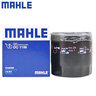 馬勒（MAHLE）機濾機油濾芯格濾清器適配大眾奧迪EA211發(fā)動(dòng)機專(zhuān)用 OC1196 斯柯達速派 16-25款 1.4T 曬單實(shí)拍圖