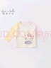 戴維貝拉（DAVE＆BELLA）【Hello·Kitty聯(lián)名】童裝兒童t恤女童長(cháng)袖上衣洋氣寶寶打底衫 米白 110 cm（建議身高100-110cm） 曬單實(shí)拍圖