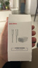 OKSJ適用蘋(píng)果充電器充電線(xiàn)30W快充套裝氮化鎵iphone1314Pro/max/plus【品牌盒裝】充電頭+編織數據線(xiàn) 曬單實(shí)拍圖
