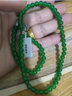SNQP張雨綺國風(fēng)新中式翡翠危料綠小米珠項鏈毛衣鏈鏈吊墜 其它長(cháng)度可聯(lián)系客服定制 曬單實(shí)拍圖
