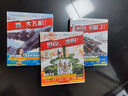 新華書(shū)店官方正版 坦克沖呀航母啟程了看大飛機戰車(chē)沖沖沖 中國海軍陸軍空軍科普繪本沖天戰鷹深藍艦隊陸戰 6-8-12歲小學(xué)生課外閱讀兒童軍事科普圖書(shū) 裝甲兵 坦克兵 中國少兒軍事科普繪本圖畫(huà)書(shū) 海陸空軍 曬單實(shí)拍圖