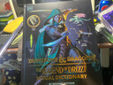 龍與地下城崔斯特傳奇視覺詞典 英文原版 Dungeons and Dragons the Legend of Drizzt Visual Dictionary 曬單實拍圖
