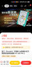寶工（Pro'sKit）萬(wàn)用表 26檔指針式萬(wàn)用表電壓表電流表防誤測(cè)機(jī)械表 MT-2017N-C 曬單實(shí)拍圖