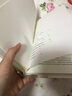 文學(xué)這回事 上海譯文出版社 (意)翁貝托·?？?著(zhù) 翁德明 譯 精裝 書(shū)籍 曬單實(shí)拍圖