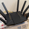 中興（ZTE）【問(wèn)天】BE7200Pro+ WiFi7家用路由器 雙頻聚合游戲加速 8顆獨立信號放大器 滿(mǎn)血2.5G網(wǎng)口 SR7410 曬單實(shí)拍圖