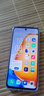 vivo【24期|免息】Y200i 2024上市新品手機(jī) 120Hz護(hù)眼屏 雙揚(yáng)300% 輕薄6000mAh 冰川白 12GB+256GB 官方標(biāo)配 曬單實(shí)拍圖